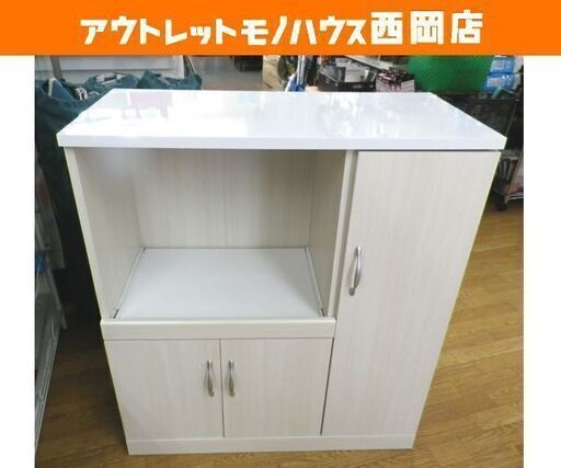 ミドルレンジボード 幅80cm 白エナメル 食器棚 キッチンボード 札幌 西岡店