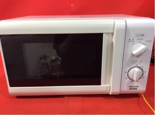 YAMAZEN電子レンジ MRB-207 2015年製