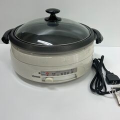 【お値下げしました！】グリル鍋 象印 EP-DW35 2枚鍋