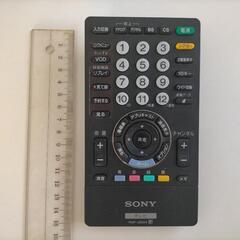 【決まりました】テレビのリモコン
