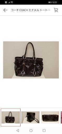 COACHエナメルトート、ブラウン