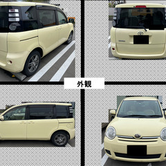 シエンタ NCP81G / 追加費用無し 298,000円 / 走行距離8.8万km / 車検2023年8月 / 禁煙の画像