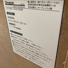 テレビボード(Oregon)の画像