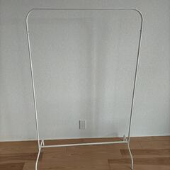ハンガーラック