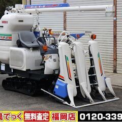【SOLD OUT】イセキ コンバイン 3条刈 フロンティアビバ HVA314 14馬力 全面刈り ズームオーガ【簡易清掃済】【農機具でっく】【福岡】【コンバイン】