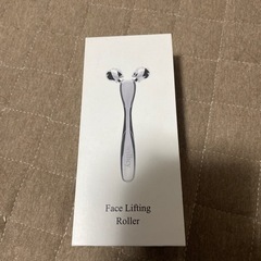 『最終値下げ!!』買ってくれる方！！