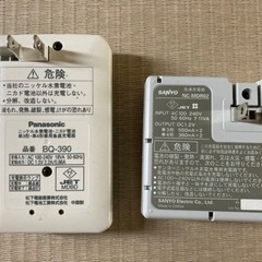 エコと節約・充電電池用の充電器　２個各500円の画像