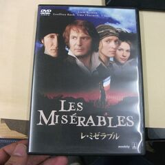 レ・ミゼラブル [DVD] [dvd] [2004]
