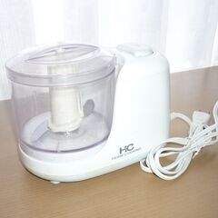 （超中古）小型フードプロセッサー YAMAZEN ミニチョッパー...