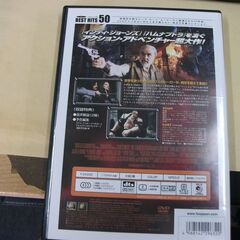 リーグ・オブ・レジェンド 時空を超えた戦い [DVD] [dvd] [2005]の画像