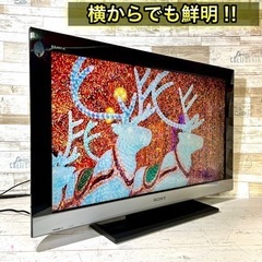 【すぐ見れる‼️】SONY BRAVIA 液晶テレビ 32型✨ 超高音質🎶 配送＆取付け無料🚛の画像