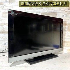 【すぐ見れる‼️】SONY BRAVIA 液晶テレビ 32型✨ 超高音質🎶 配送＆取付け無料🚛の画像