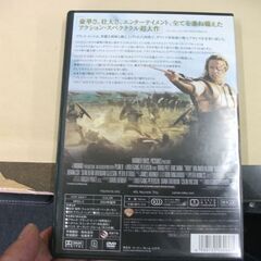 トロイ [DVD] [dvd] [2005]…の画像