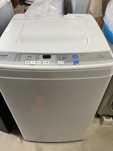 AQUA 4.5kg 全自動洗濯機 AQW-S45D 2016年製
