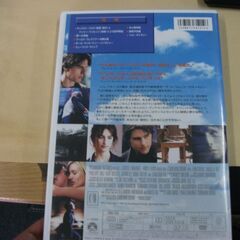 バニラ・スカイ [DVD] [dvd] [2002]の画像