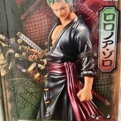 ワンピース　ワノ国　ロロノアゾロ　フィギュア