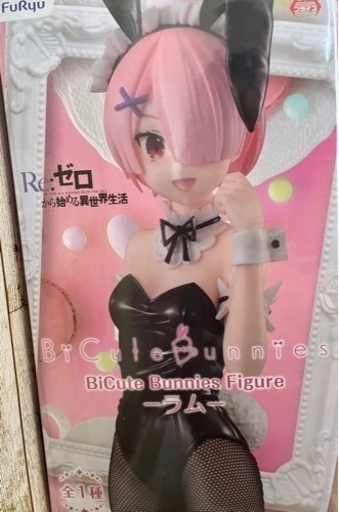 Re:ゼロから始める異世界生活 リゼロ ラムフィギュア バニーガール