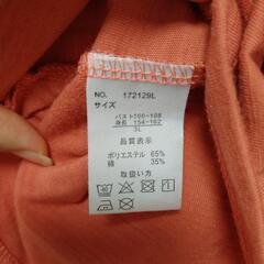 (80)レディース 洋服の画像