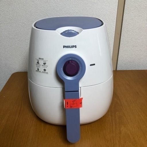 PHILIPS　ノンフライヤー調理器　HD9299
