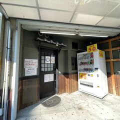 店舗貸し切り予約開始！カラオケ歌い放題！Wifi完備・持ち込み可！！