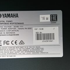 電子ピアノ YAMAHA ヤマハ ARIUS アリウス YDP-163B 2016製 動作品の画像