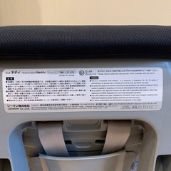 チャイルドシート/LEAMAN/6年使用の画像