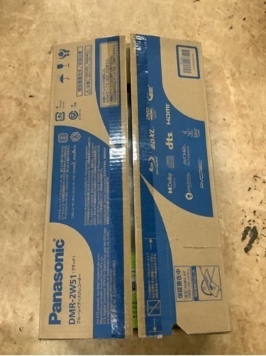 パナソニック 500GB 2チューナー ブルーレイレコーダー  リサイクルショップ宮崎屋　佐土原店22.6.22F