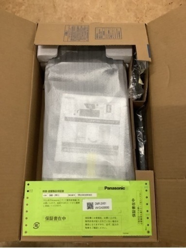 パナソニック 500GB 2チューナー ブルーレイレコーダー  リサイクルショップ宮崎屋　佐土原店22.6.22F