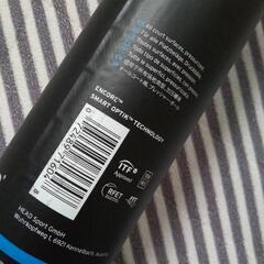 テニスボール　４個　新品未使用　HEAD PROの画像