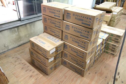 【値下げしました】釘　2×4用 50mm FC2850　アマテイ