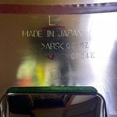 ⭐︎日野純正　17プロフィア⭐︎ メッキカーバー一式の画像