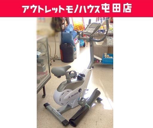 アルインコ プログラムバイク6117 AFB6117 マット付き フィットネス