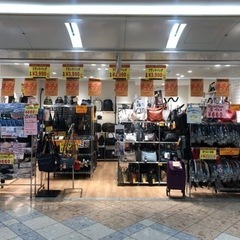 バッグ　雑貨　難波ウォーク　長期　短期　どちらでも