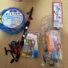 釣り　スマイルセット　コンパクト