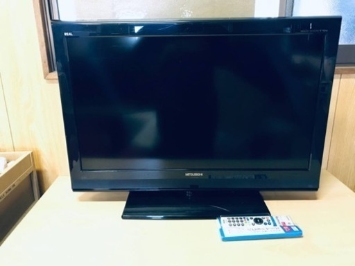 ET59番⭐️MITSUBISHI液晶カラーテレビ⭐️