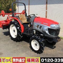 【SOLD OUT】ヤンマ トラクター EG224 24馬力 1...