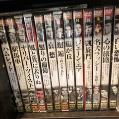 昔の洋画のDVDお譲りします