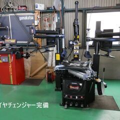 👨‍🦳 車検 修理 タイヤ交換 / 持ち込み.直送OKです！☆工賃込みの格安タイヤもありますのでお気軽にお問い合わせください。 - 名古屋市
