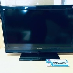 ET60番⭐️MITSUBISHI液晶カラーテレビ⭐️