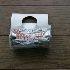 BBQ万能トング　アイスクリームディッシャー　の画像