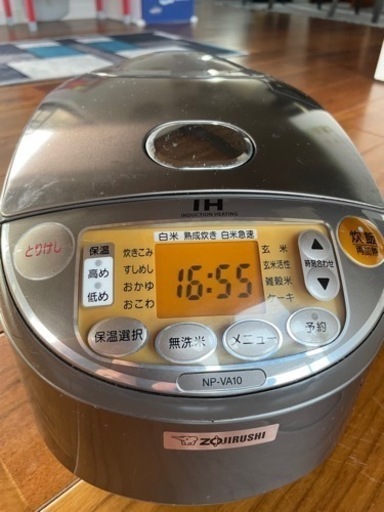 象印IH　炊飯器　5.5合