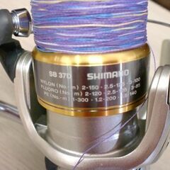 SHIMANO シマノ AERNOSXT 2000 SB37D エアノス XT リール 投げ釣り 苫小牧西店の画像