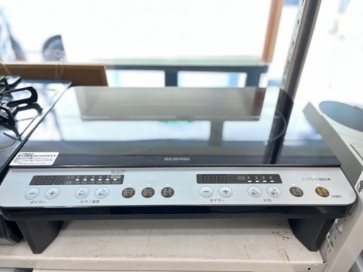 アイリスオーヤマ 2口IHクッキングヒーター 土台付き