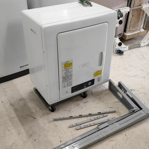 ★中古品 HITACHI 日立 4.5kg 除湿形電気衣類乾燥機 DE-N40WX 2017年製 ◎