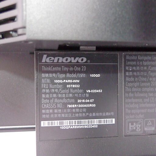最新Windows11 新品SSD Tiny-in-One M73 8GB RW Lenovo Mini PC Desktop ThinkCentre M73 Tiny Windows 11 Pro