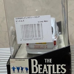 ビートルズ　ヘルプの画像
