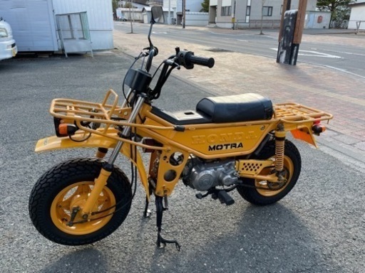 値下げ ホンダ モトラ 実働