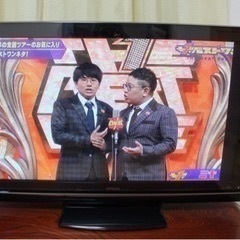 (交渉中)日立Wooo 50inchプラズマ　ジャンク