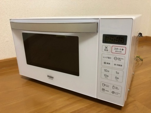 【値下げしました】電子レンジ　2020年製
