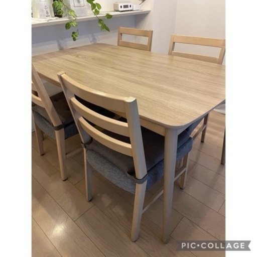 【更新済】ダイニングテーブルセット　椅子4脚　セット　2way